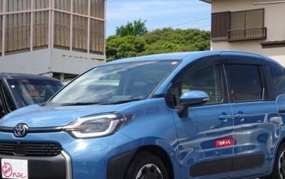 Toyota Sienta, 2022 год, 1 075 000 рублей, 1 фотография