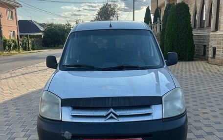 Citroen Berlingo II рестайлинг, 2008 год, 260 000 рублей, 1 фотография
