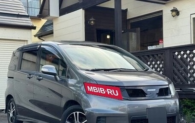 Honda Freed I, 2016 год, 816 000 рублей, 1 фотография