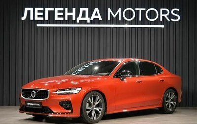 Volvo S60 III, 2019 год, 2 990 000 рублей, 1 фотография
