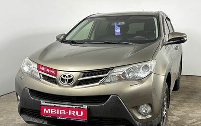 Toyota RAV4, 2013 год, 1 600 000 рублей, 1 фотография