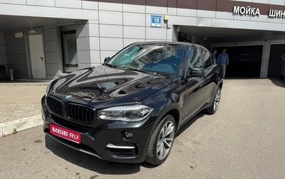 BMW X6, 2015 год, 3 550 000 рублей, 1 фотография