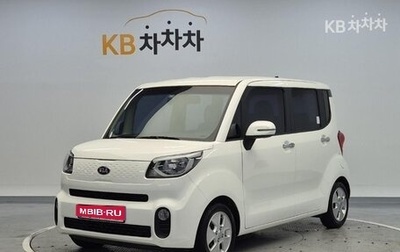 KIA Ray, 2021 год, 925 010 рублей, 1 фотография