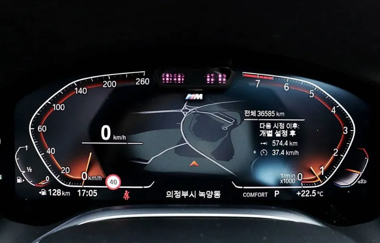 BMW 7 серия G11-G12, 2019 год, 6 505 000 рублей, 8 фотография