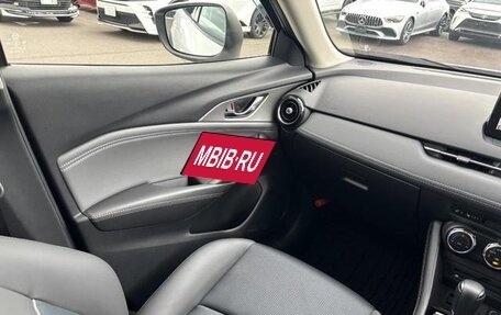 Mazda CX-3 I, 2021 год, 1 349 000 рублей, 12 фотография