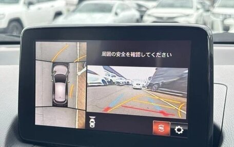 Mazda CX-3 I, 2021 год, 1 349 000 рублей, 19 фотография