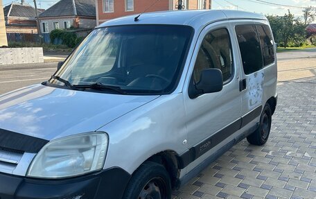 Citroen Berlingo II рестайлинг, 2008 год, 260 000 рублей, 2 фотография