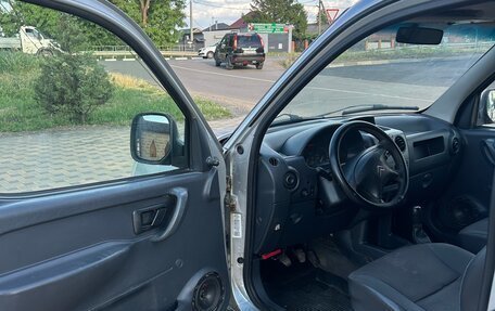 Citroen Berlingo II рестайлинг, 2008 год, 260 000 рублей, 13 фотография
