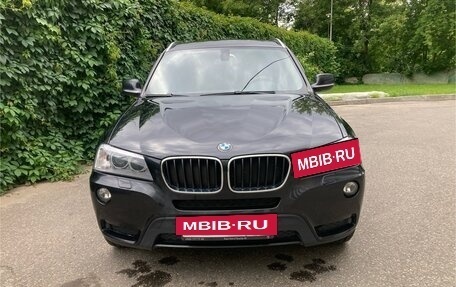 BMW X3, 2013 год, 1 990 000 рублей, 2 фотография