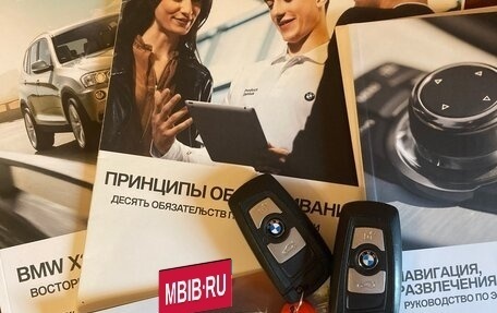 BMW X3, 2013 год, 1 990 000 рублей, 29 фотография