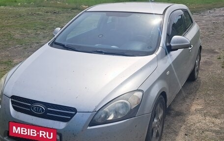 KIA cee'd I рестайлинг, 2008 год, 450 000 рублей, 5 фотография