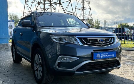 Geely Atlas I, 2019 год, 1 699 000 рублей, 7 фотография