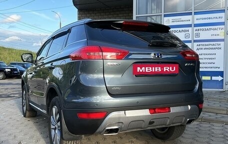 Geely Atlas I, 2019 год, 1 699 000 рублей, 3 фотография