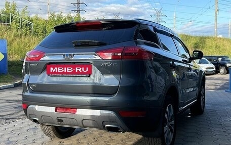 Geely Atlas I, 2019 год, 1 699 000 рублей, 5 фотография