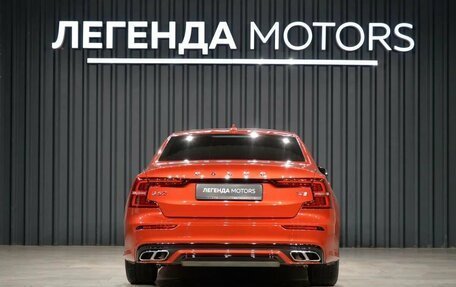 Volvo S60 III, 2019 год, 2 990 000 рублей, 5 фотография