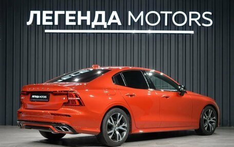 Volvo S60 III, 2019 год, 2 990 000 рублей, 4 фотография