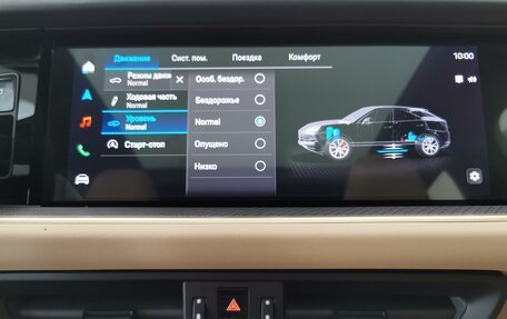 Porsche Cayenne III, 2025 год, 20 890 000 рублей, 16 фотография