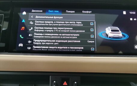 Porsche Cayenne III, 2025 год, 20 890 000 рублей, 26 фотография