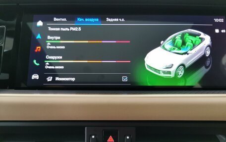 Porsche Cayenne III, 2025 год, 20 890 000 рублей, 27 фотография