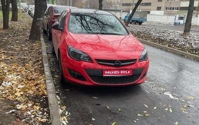 Opel Astra J, 2012 год, 800 000 рублей, 1 фотография