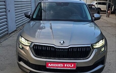 Skoda Kodiaq I, 2022 год, 3 850 000 рублей, 1 фотография