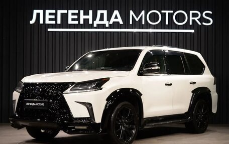 Lexus LX III, 2019 год, 7 890 000 рублей, 1 фотография