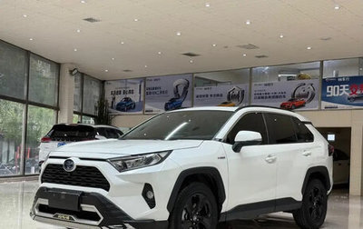 Toyota RAV4, 2022 год, 2 090 999 рублей, 1 фотография