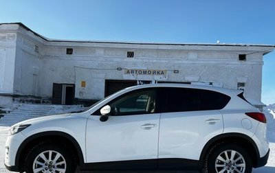 Mazda CX-5 II, 2016 год, 1 790 000 рублей, 1 фотография