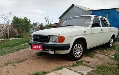 ГАЗ 31029 «Волга», 1997 год, 130 000 рублей, 1 фотография