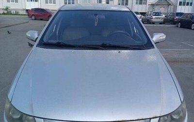 Lifan Solano I (630) рестайлинг, 2013 год, 265 000 рублей, 1 фотография