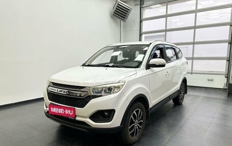 Lifan Myway, 2017 год, 1 330 000 рублей, 1 фотография