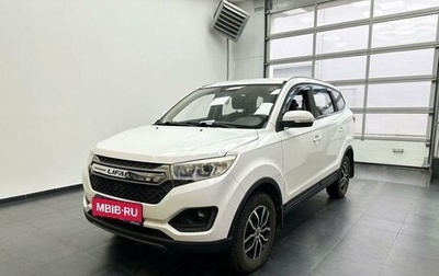 Lifan Myway, 2017 год, 1 330 000 рублей, 1 фотография