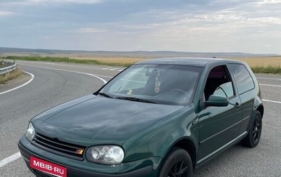 Volkswagen Golf IV, 1999 год, 400 000 рублей, 1 фотография