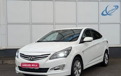 Hyundai Solaris II рестайлинг, 2016 год, 990 000 рублей, 1 фотография