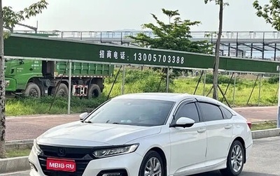 Honda Accord IX рестайлинг, 2021 год, 1 670 000 рублей, 1 фотография