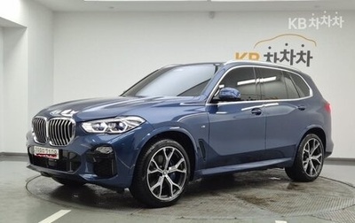 BMW X5, 2021 год, 6 061 030 рублей, 1 фотография