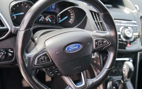 Ford Kuga III, 2015 год, 1 650 000 рублей, 16 фотография