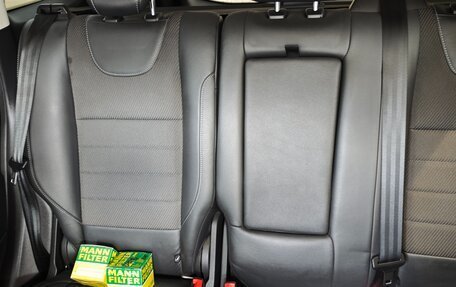 Ford Kuga III, 2015 год, 1 650 000 рублей, 22 фотография