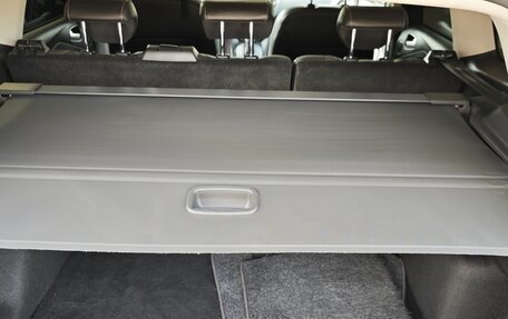Ford Kuga III, 2015 год, 1 650 000 рублей, 27 фотография