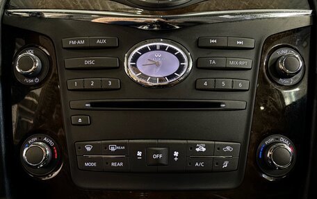 Infiniti QX80 I рестайлинг, 2014 год, 2 220 000 рублей, 13 фотография