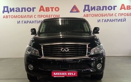 Infiniti QX80 I рестайлинг, 2014 год, 2 220 000 рублей, 2 фотография