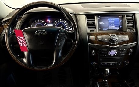 Infiniti QX80 I рестайлинг, 2014 год, 2 220 000 рублей, 6 фотография