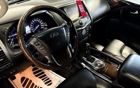 Infiniti QX80 I рестайлинг, 2014 год, 2 220 000 рублей, 5 фотография