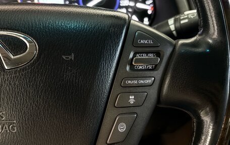 Infiniti QX80 I рестайлинг, 2014 год, 2 220 000 рублей, 17 фотография