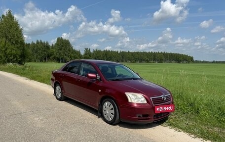 Toyota Avensis III рестайлинг, 2005 год, 555 000 рублей, 3 фотография