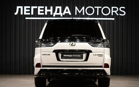 Lexus LX III, 2019 год, 7 890 000 рублей, 5 фотография