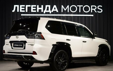 Lexus LX III, 2019 год, 7 890 000 рублей, 4 фотография