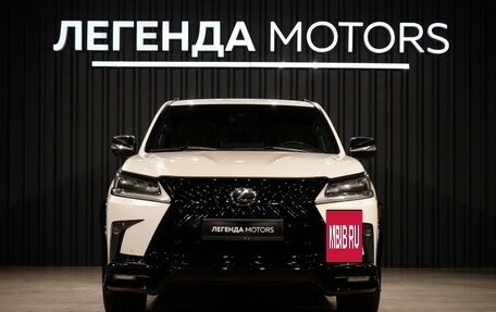 Lexus LX III, 2019 год, 7 890 000 рублей, 2 фотография