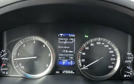Lexus LX III, 2019 год, 7 890 000 рублей, 16 фотография