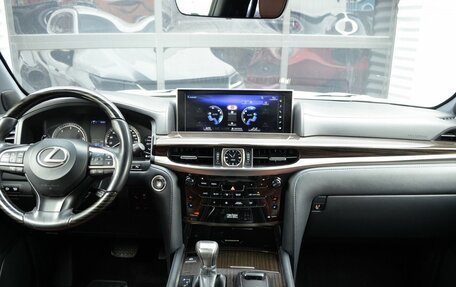 Lexus LX III, 2019 год, 7 890 000 рублей, 13 фотография